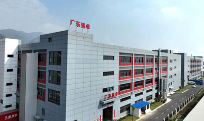 廣州辦公家具（jù）_廣州辦（bàn）公家具廠_佛山辦公家具定做-佛山市天美传媒在线家具有限公司