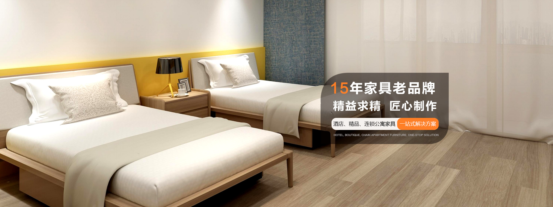 佛山市天美传媒在线家具（jù）有限公司