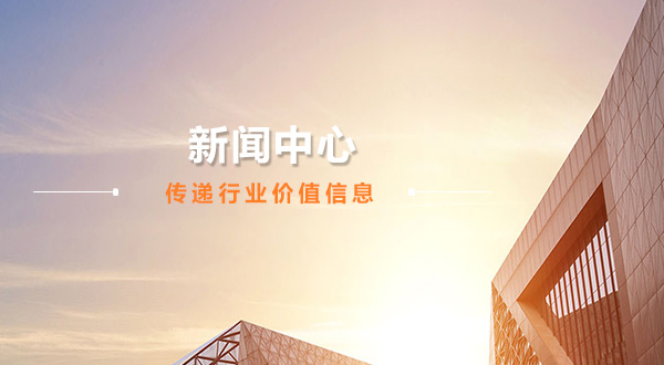 廣州辦公家具_廣（guǎng）州辦公家具（jù）廠_佛山（shān）辦公家具定做-佛山市天美传媒在线家具（jù）有限（xiàn）公（gōng）司