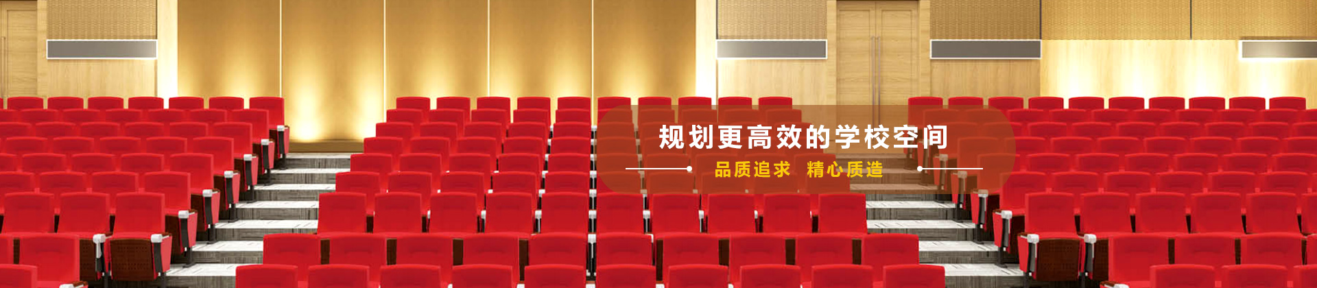 廣州（zhōu）辦公（gōng）家具（jù）_廣州辦公家具廠_佛山辦公家具（jù）定做-佛山市天美传媒在线家具有（yǒu）限公司